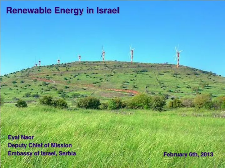 renewable energy in israel