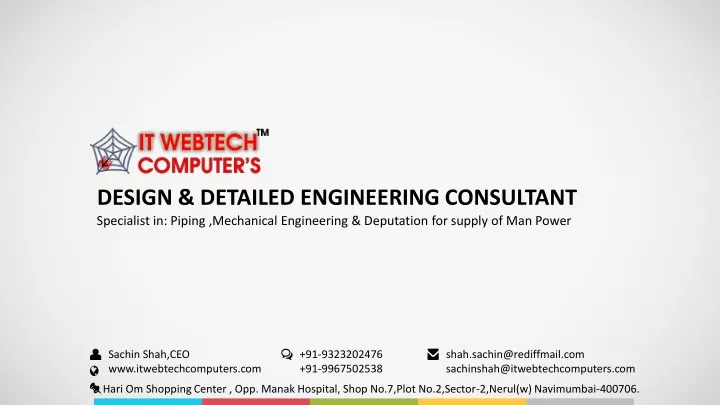 design detailed engineering consultant