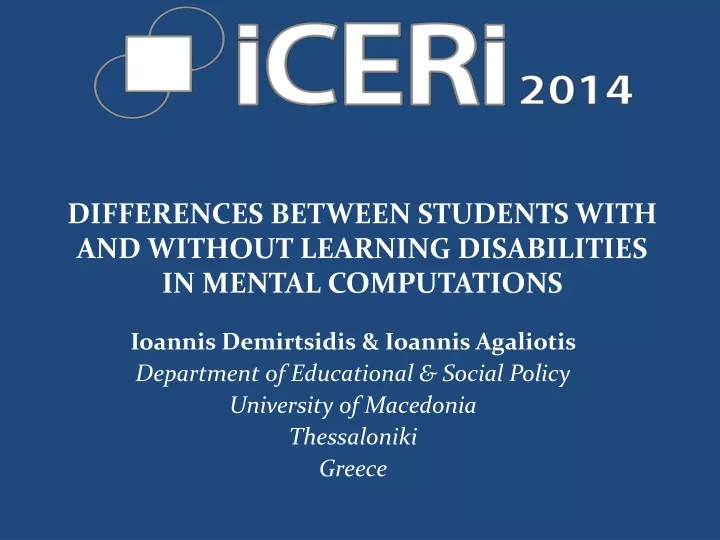 differences between students with and without learning disabilities in mental computations