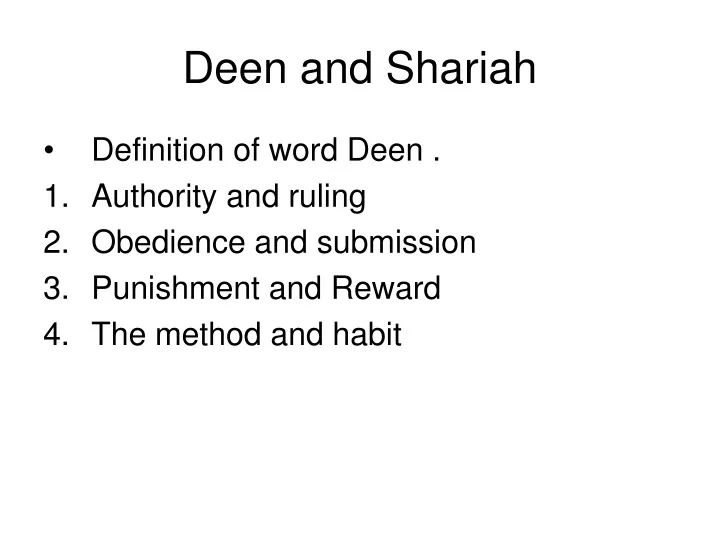 deen and shariah