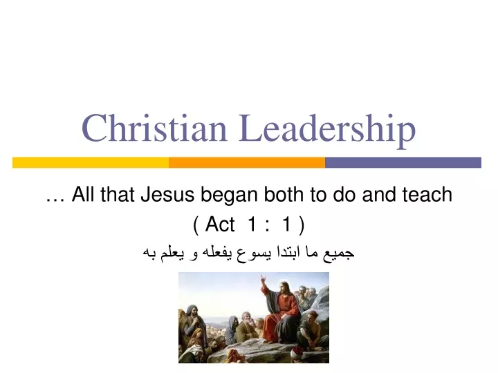 christian leadership