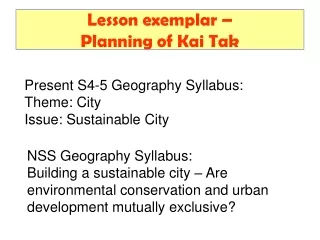 Lesson exemplar –  Planning of Kai Tak