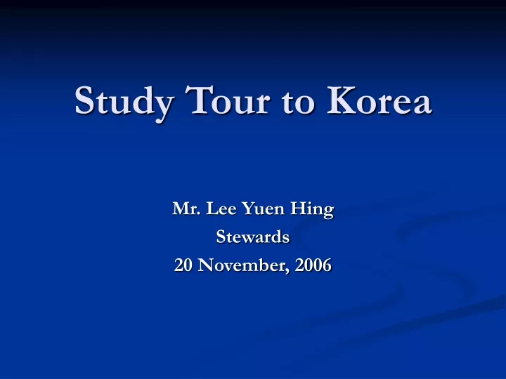 study tour to korea