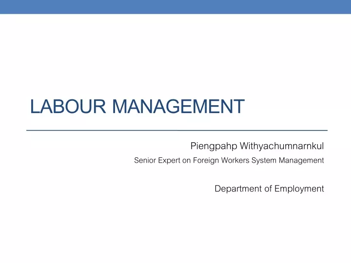 labour management