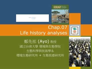 Chap.07  Life history analyses