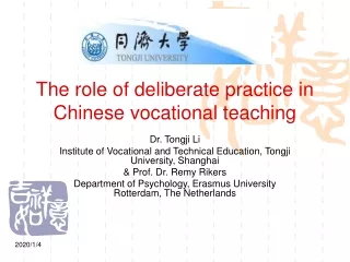 The role of deliberate practice in Chinese vocational teaching