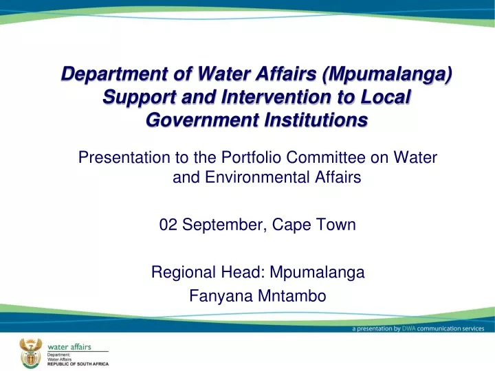 department of water affairs mpumalanga support and intervention to local government institutions