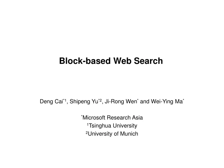 block based web search