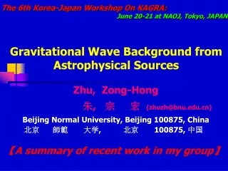 Gravitational Wave Background from Astrophysical Sources