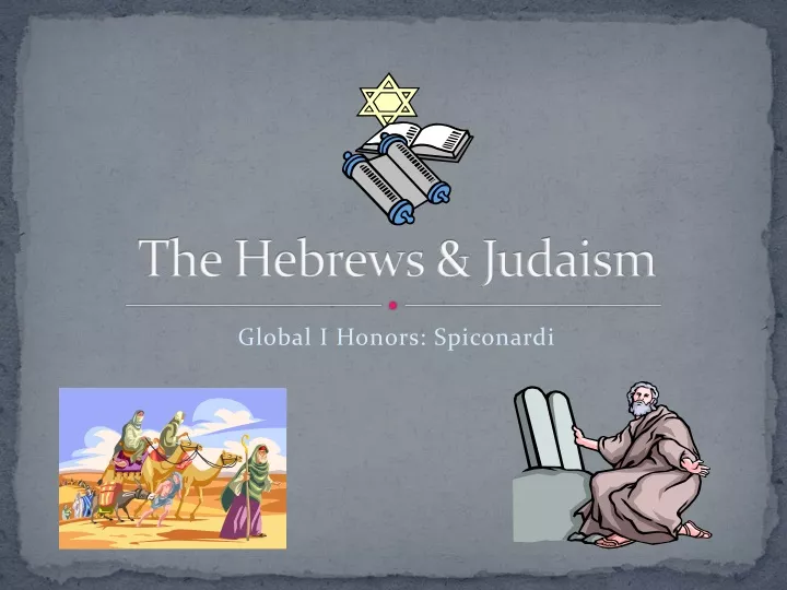 the hebrews judaism