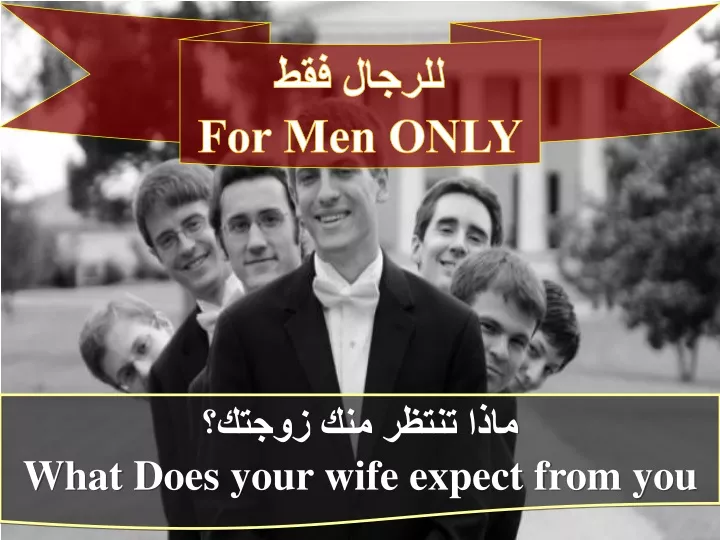 for men only