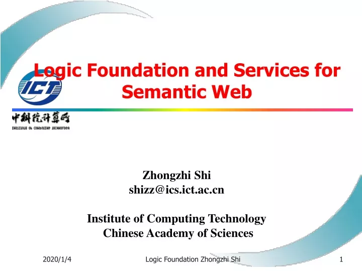 logic foundation and services for semantic web