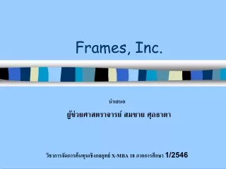 Frames, Inc.