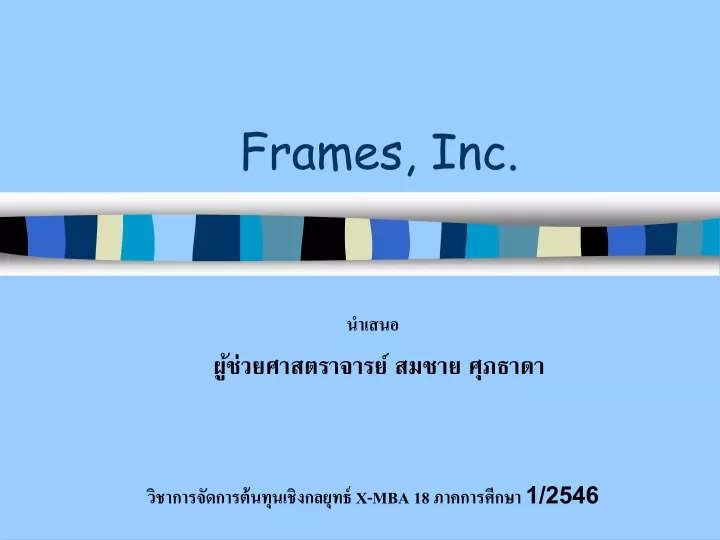 frames inc