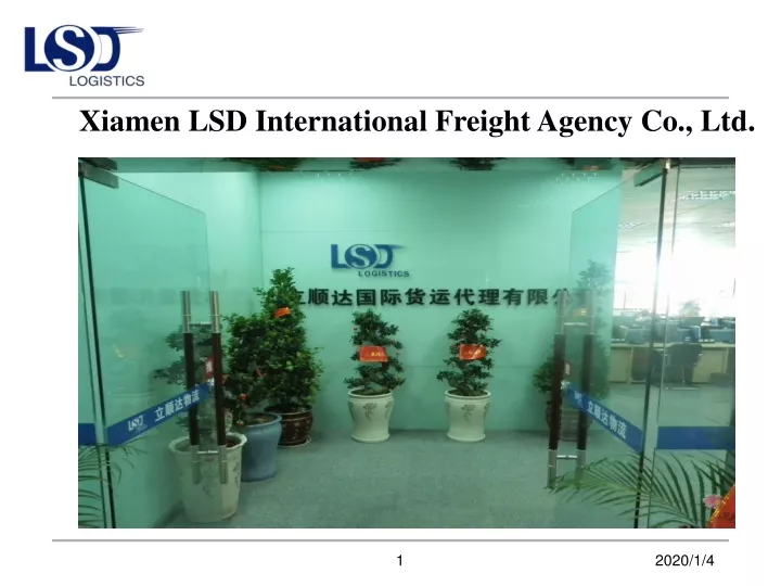 xiamen lsd international freight agency co ltd