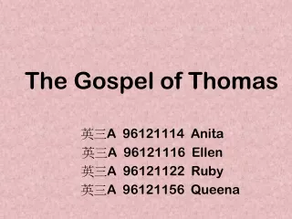 The Gospel of Thomas