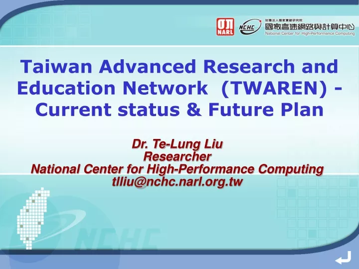 taiwan advanced research and education network