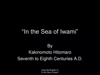 “In the Sea of Iwami”