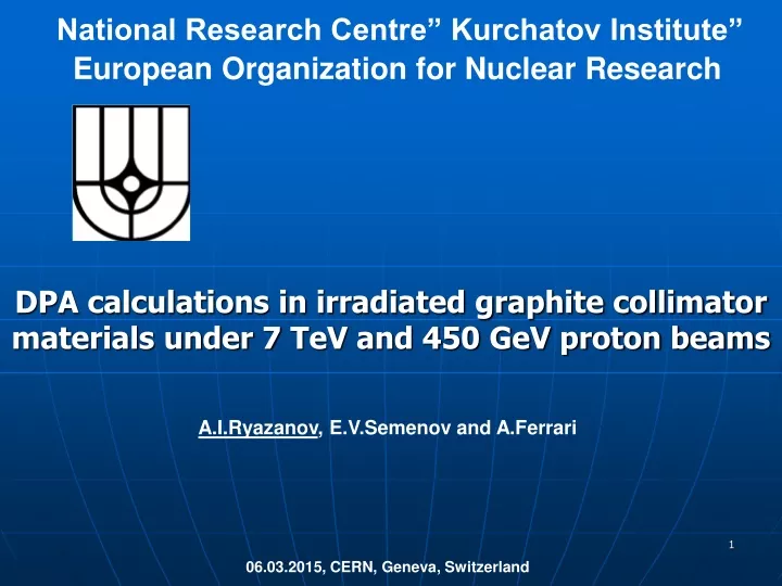 national research centre kurchatov institute