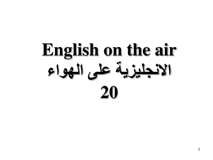 english on the air 20