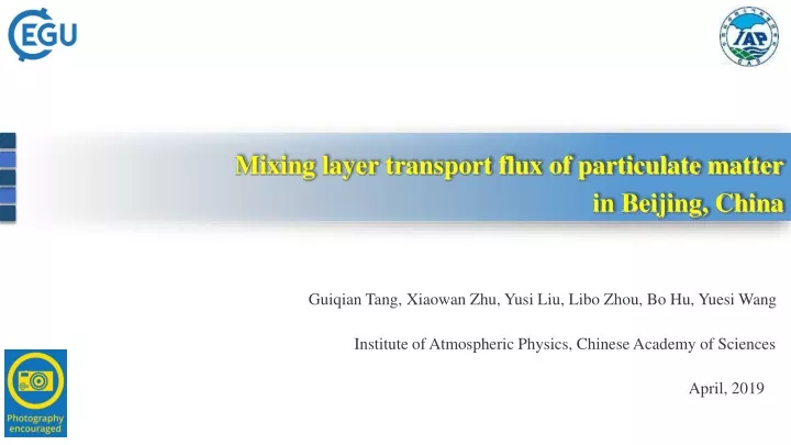 mixing layer transport flux of particulate matter