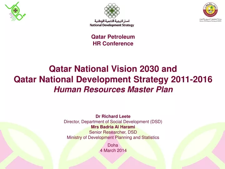 qatar petroleum hr conference qatar national