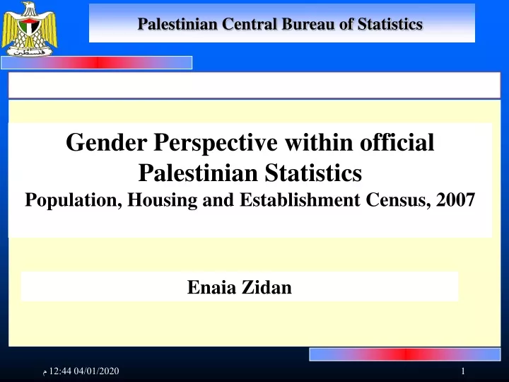 gender perspective within official palestinian