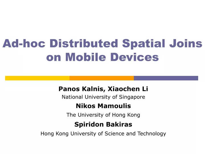 ad hoc distributed spatial joins on mobile devices