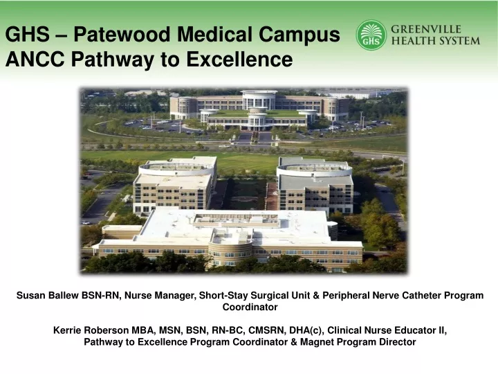 ghs patewood medical campus ancc pathway to excellence