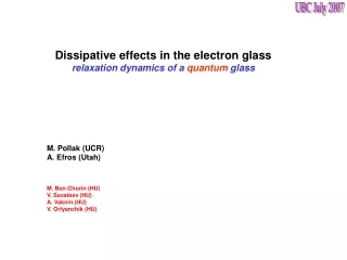 Dissipative effects in the electron glass relaxation dynamics of a  quantum  glass