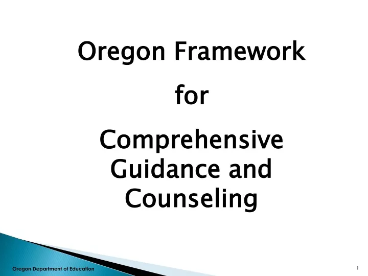 oregon framework for comprehensive guidance