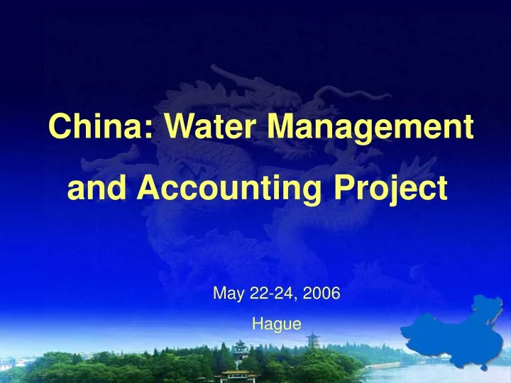 china water management and accounting project