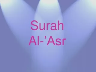 Surah  Al-’Asr