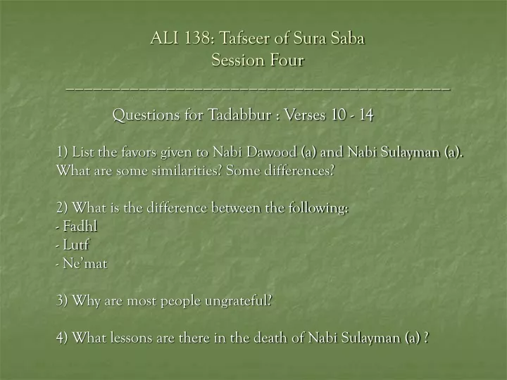 ali 138 tafseer of sura saba session four
