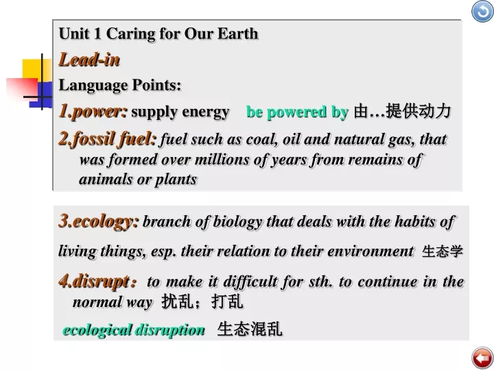 unit 1 caring for our earth lead in language