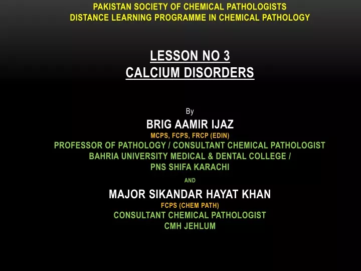 pakistan society of chemical pathologists