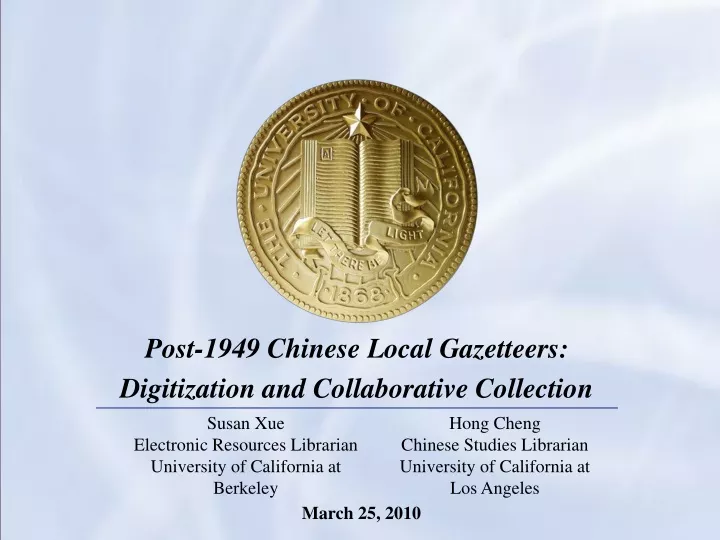 post 1949 chinese local gazetteers digitization