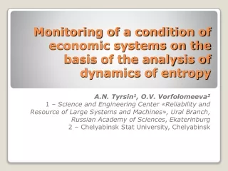 Monitoring of a condition of economic systems on the basis of the analysis of dynamics of entropy