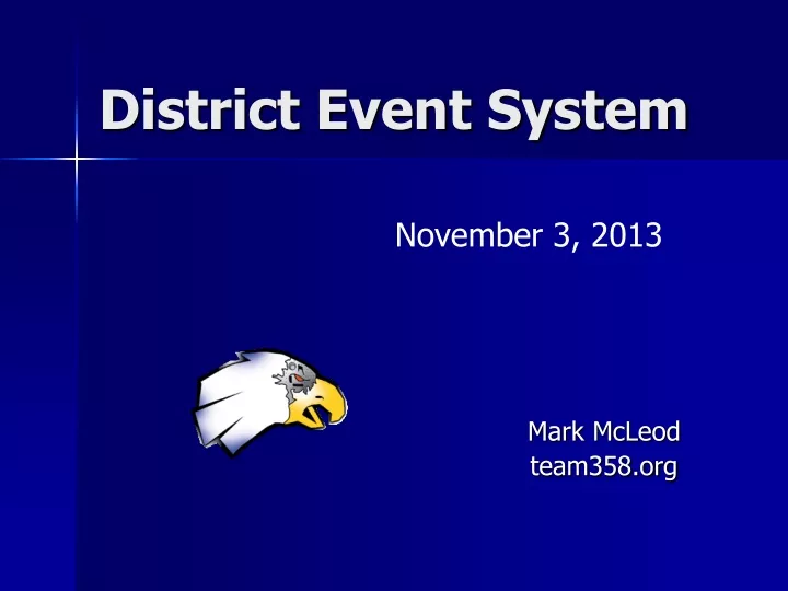 district event system