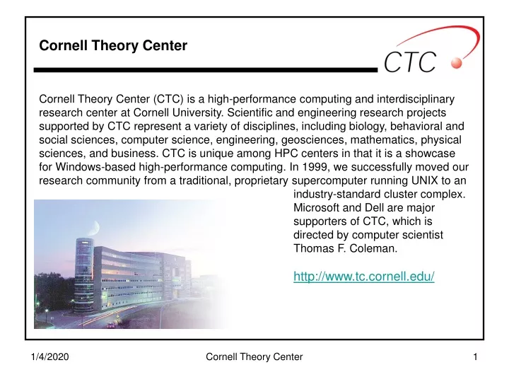 cornell theory center