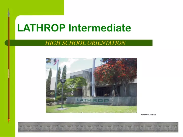 lathrop intermediate