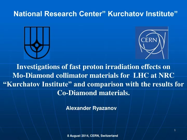 national research center kurchatov institute