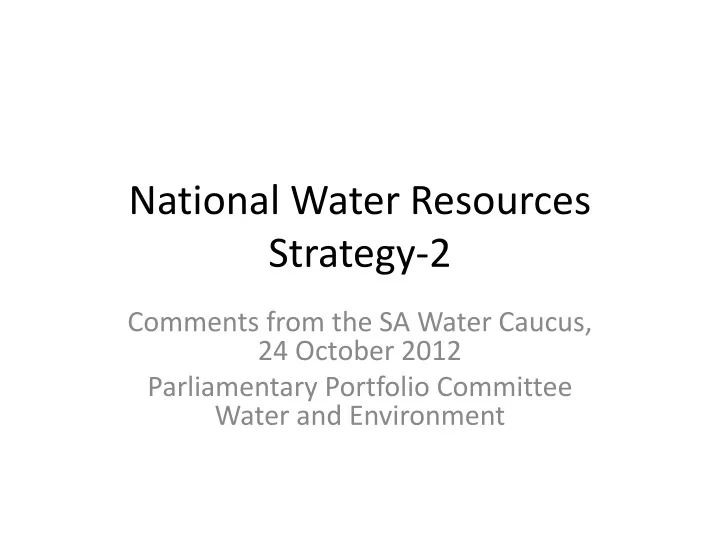 national water resources strategy 2
