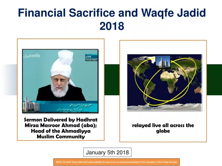 financial sacrifice and waqfe jadid 2018