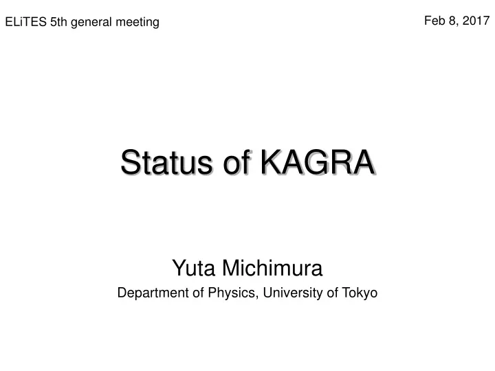 status of kagra
