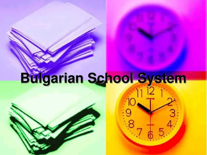 bulgarian school system