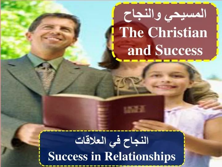 the christian and success