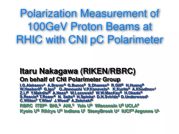 polarization measurement of 100gev proton beams at rhic with cni pc polarimeter