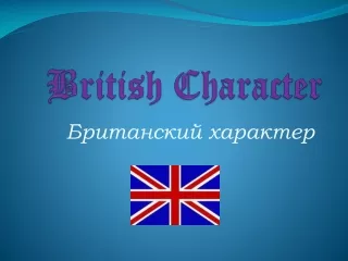 British Character