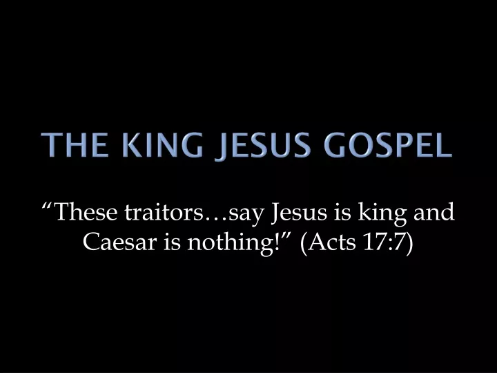 the king jesus gospel